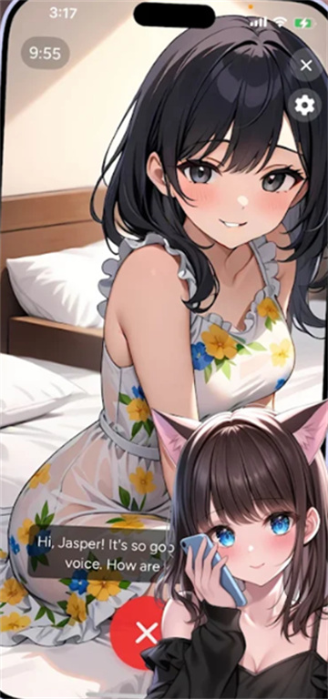 WaifuChat ai聊天软件