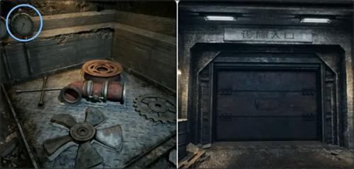 子午线157第三章