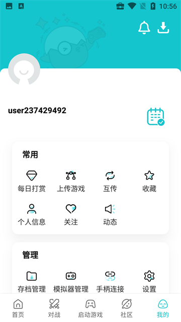 小鸡模拟器2026安卓版