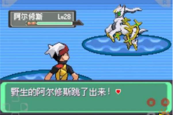 漆黑的魅影5.0手机版