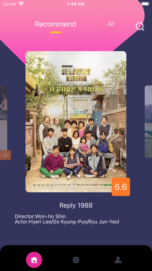 泰剧兔最新官方版