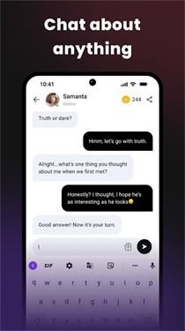 Dialogue AI 聊天软件2026