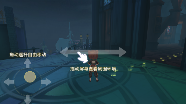 恐怖躲猫猫5万圣节版本