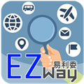 EZWay易利委