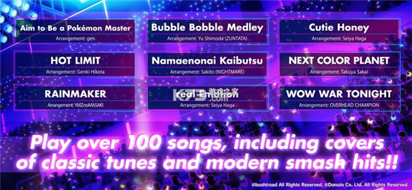 D4DJ电音派对国际版