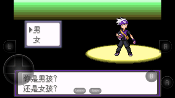 漆黑的魅影5.0手机版