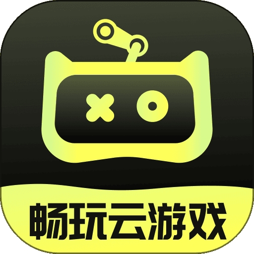 游特卖app官方版