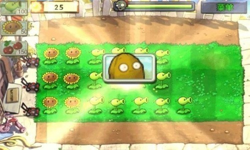 植物大战僵尸老版