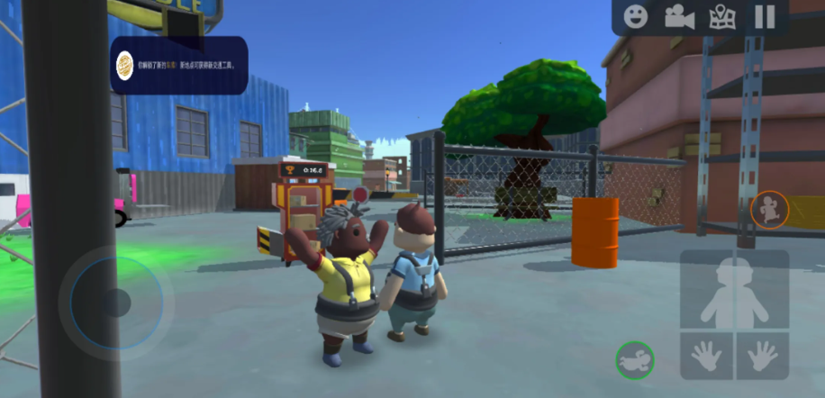 可靠快递中文完整版