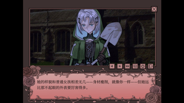 孤寂之地手机版