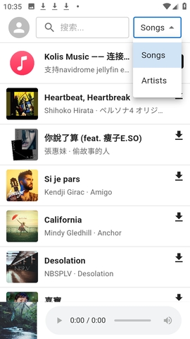 1Music最新安卓版