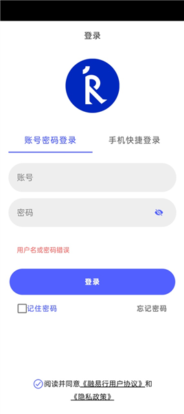 使用教程配图2