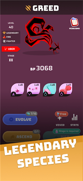 虚空宠物地下城