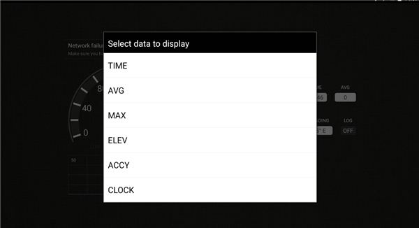 SpeedViewpro汉化版