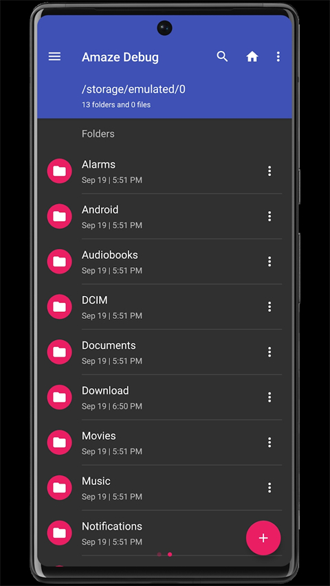 Amaze文件管理器官方版