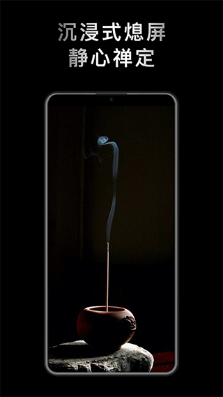 小鲜木鱼旧版本