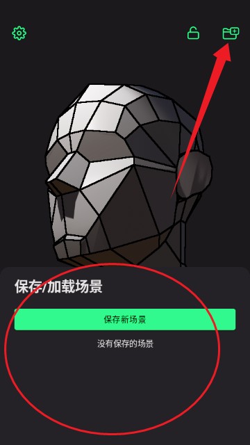 首席模特工作室(Head Model Studio)
