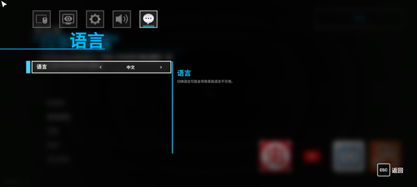 波比的游戏时间第五章手机版