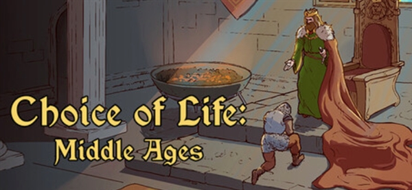 命运的抉择中世纪手机版