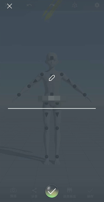 魔法人形师官方版