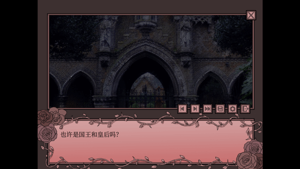 孤寂之地手机版