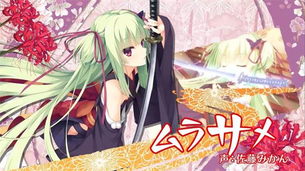 千恋万花汉化直装版