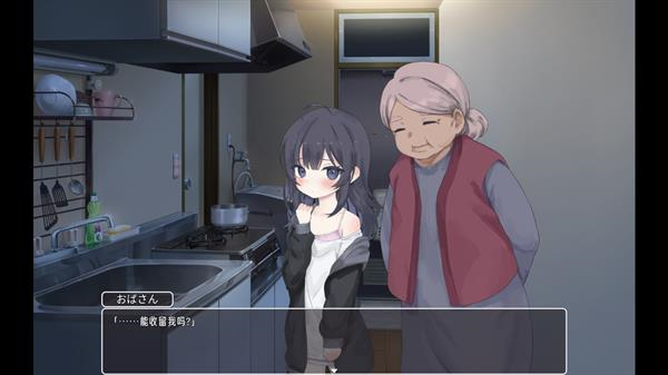 幸福宅女养成方法汉化正式版