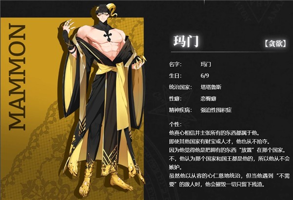 地狱有什么不好erolabs官方版