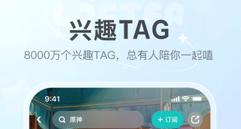 老福特小说最新版