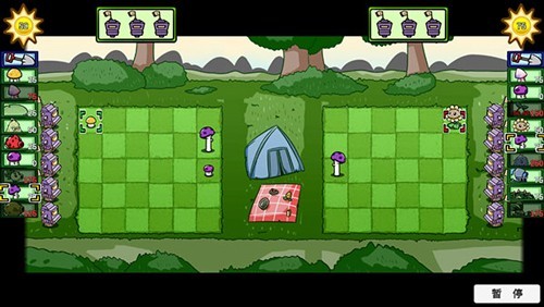 pvz双人版双人模式