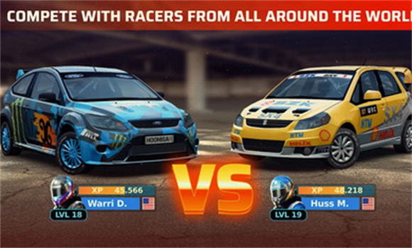 Rallyone第一拉力赛