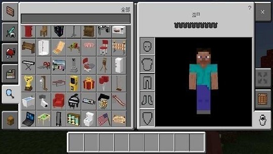 我的世界生活大冒险