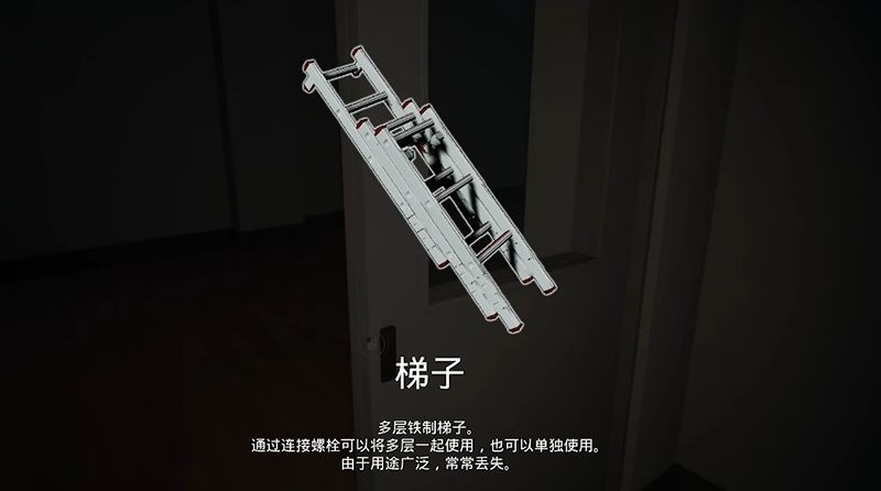 狼伴侣游戏手机版