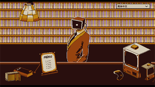 忆我:一个性格测试游戏正版