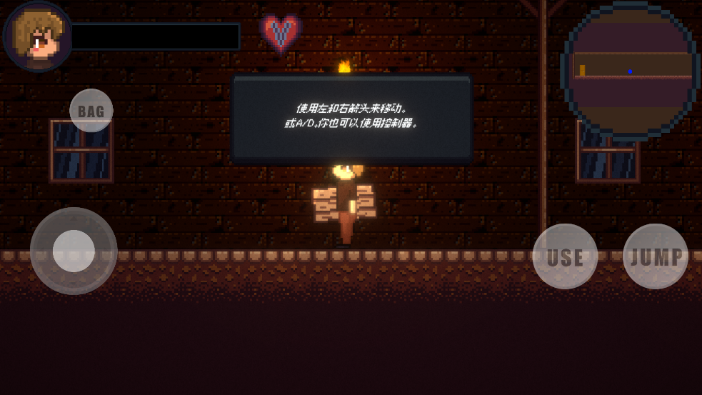 drainmansion2.0.4安卓版