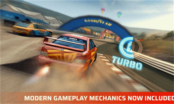 Rallyone第一拉力赛