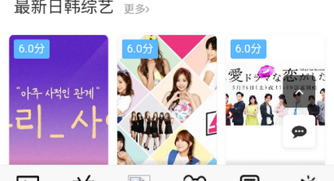 bimibimi动漫2026最新版