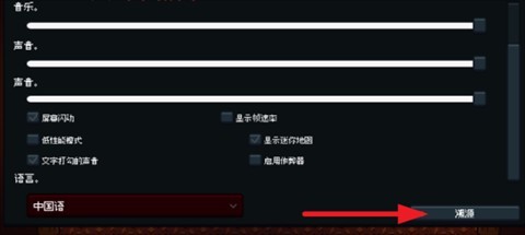 drainmansion2.0.4安卓版2.0.4安卓版