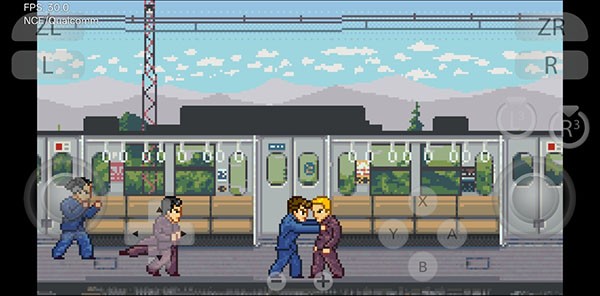 The friends of Ringo Ishikawa