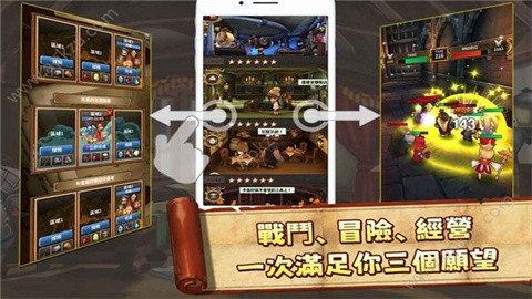 秘密宿屋官方正版