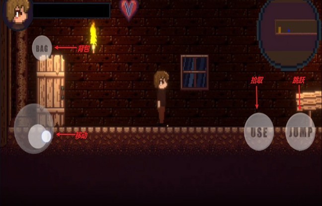 drainmansion2.0.4安卓版