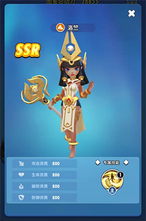 超元气火柴人2026