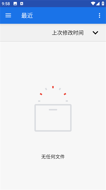 MaldiVes模拟器安卓