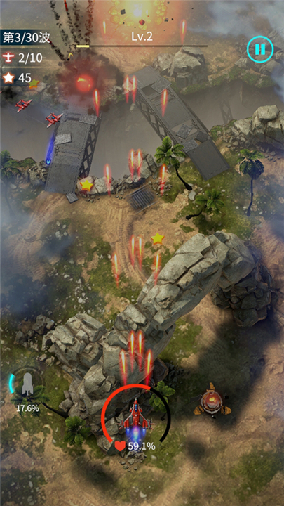 擎天战机官方正版