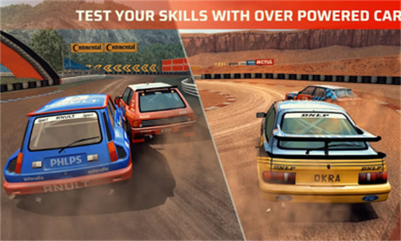 Rallyone第一拉力赛