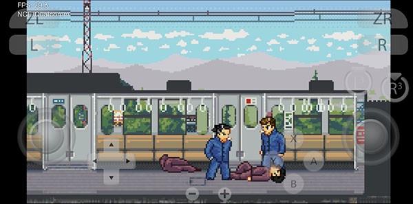 The friends of Ringo Ishikawa