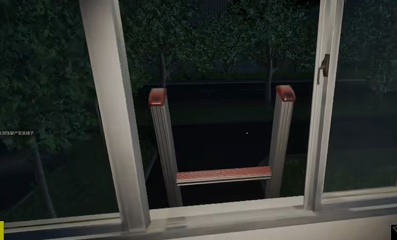 狼伴侣游戏手机版