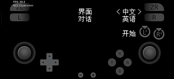 The friends of Ringo Ishikawa