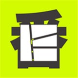 漫番漫画2026最新版