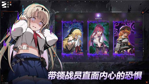 卡厄思梦境国际服